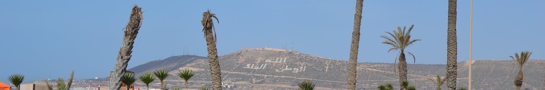 Télé Agadir