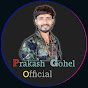 Prakash gohel official 🎵