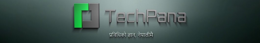 TechPana Banner