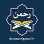 Rehman Quran Tv