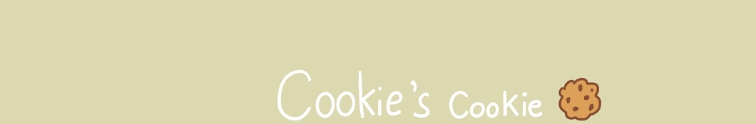 Cookie's cookie