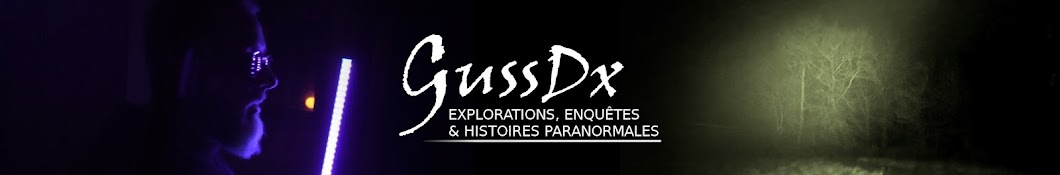 GussDx Banner