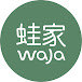 蛙家Waja