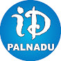 iD Palnadu