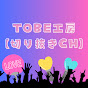 TOBE工房【切り抜きCH】