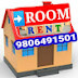 Room Rent