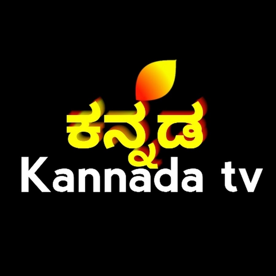 Kannada tv