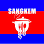 SANGKEM ម្អូប