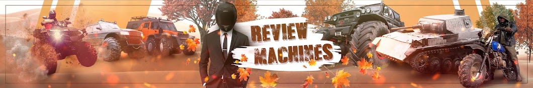 Review Machines Shorts