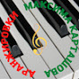 Piano covers by Maksim Kartashov