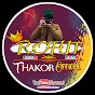 ROHIT THAKOR OFFICIAL