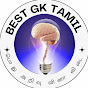 Best GK Tamil 