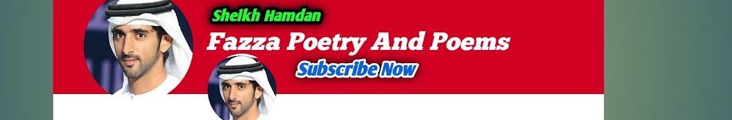 Fazza Poetry And Poems 