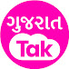 Gujarat Tak