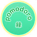 pomodoro録