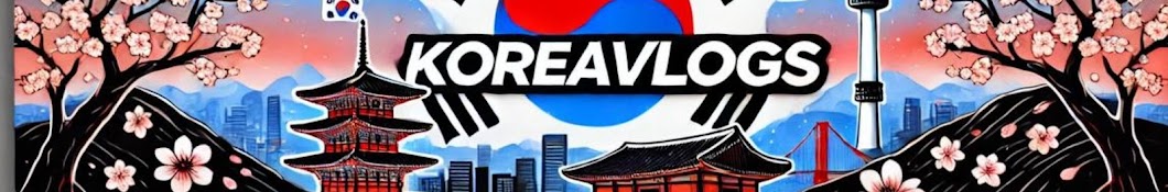 KOREAVLOGS1