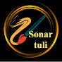 Sonar tuli