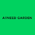 allneedgarden 올니드가든