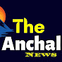 THE HIM ANCHAL NEWS