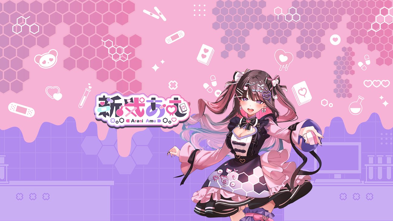 チャンネル「新弐あむ【メンヘラ雀士】」のバナー