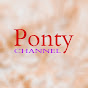 Ponty Channel