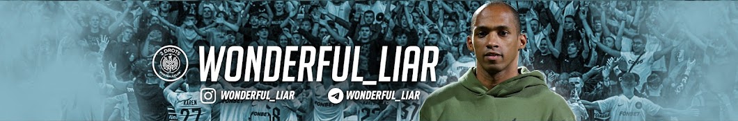 WONDERFUL_LIAR