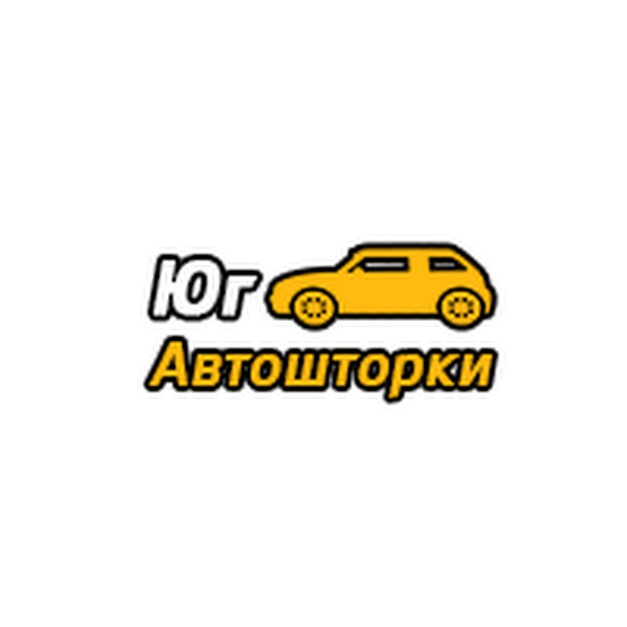 Автошторки Юг - YouTube