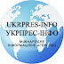 logo УКРПРЕС-ІНФО