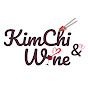 Kimchi & Wine 김치와 와인