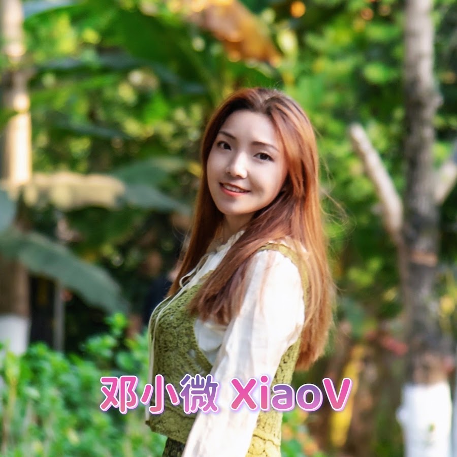 Profile avatar of xiaov5455