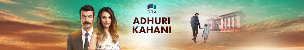 Adhuri Kahani Banner