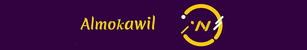 Almokawil Banner