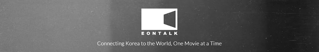 EonTalk Banner