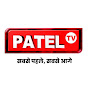 Patel Tv