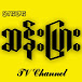 Burma SannPyar TV Channel