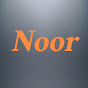 Noor _ نور