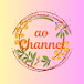 青ao Channel