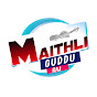 Maithli Guddu Raj 