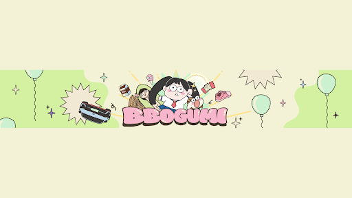 배너 이미지