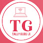 Tally Guruji