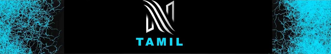 N Tamil