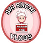 Sri Ruchi Vlogs