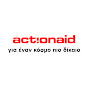 ActionAid Hellas