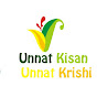 Unnat Kisaan Unnat Krishi