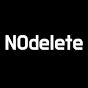 노딜리트 Nodelete