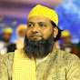 Ghazi E Ahle Sunnat Maulana Ali Quadri