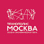 ОЭЗ Технополис Москва