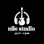 استوديوهات صوت النيل | Nile Sound Studios