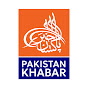 Pakistan Khabar TV