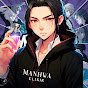 Manhwa Elixir